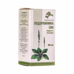 Подорожника большого сок