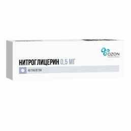 Нитроглицерин