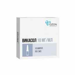 Викасол
