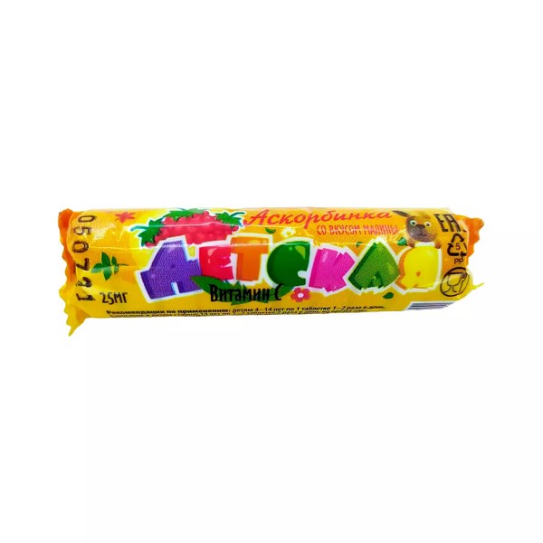 Аскорбинка детская