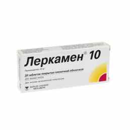 Леркамен 10