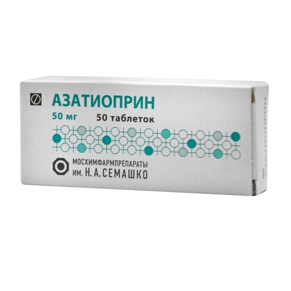 Азатиоприн