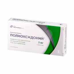 Полиоксидоний