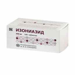 Изониазид