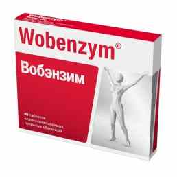 Вобэнзим