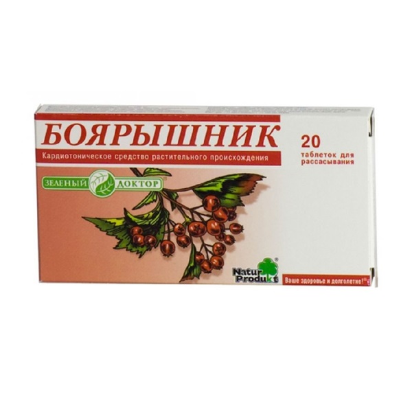 Боярышник