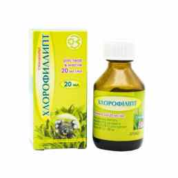 Хлорофиллипт