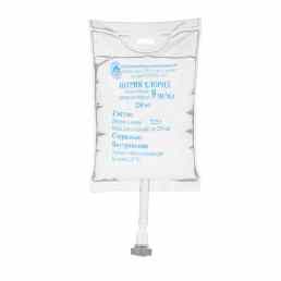 Натрия хлорид