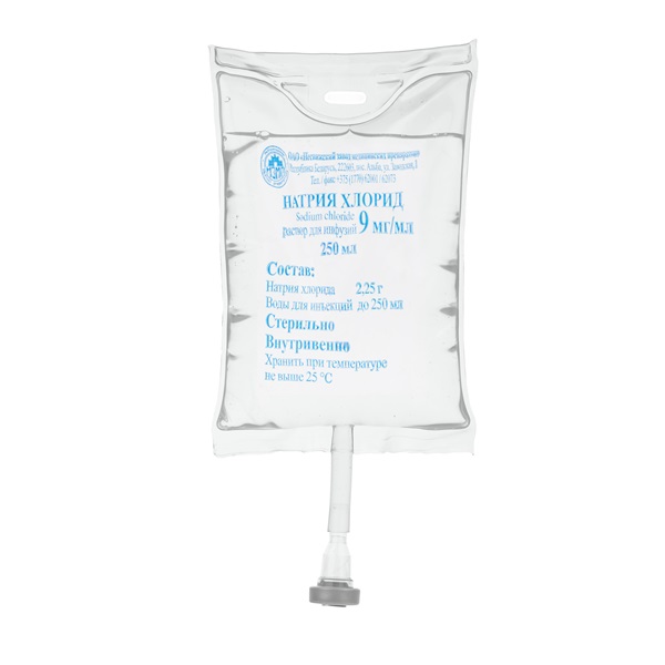 Натрия хлорид