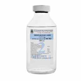 Ципрофлоксацин