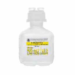 Глюкоза