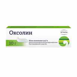 Оксолин