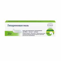 Гепарин