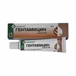 Гентамицин