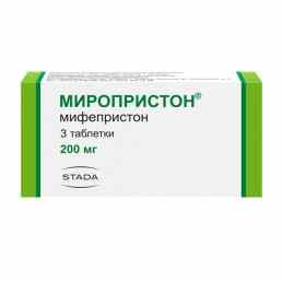 Миропристон