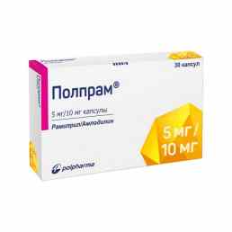 Полпрам