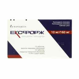 Эксфорж