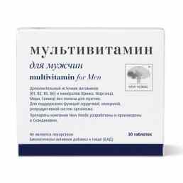Мультивитамины для мужчин