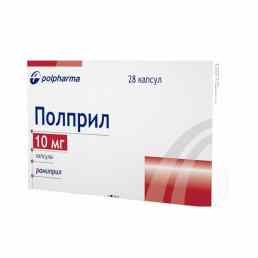 Полприл
