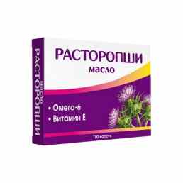 Расторопши масло