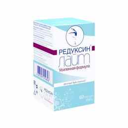Редуксин-лайт усиленная формула