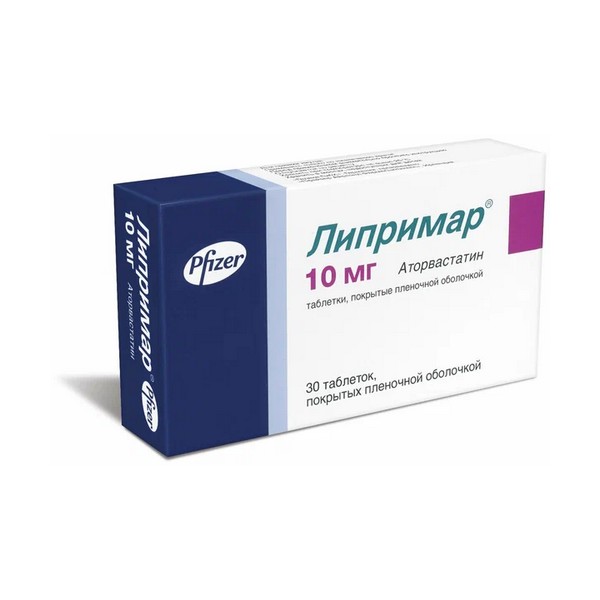 Липримар