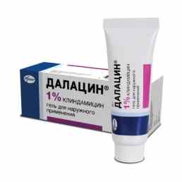 Далацин