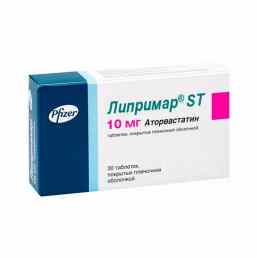 Липримар ST