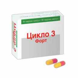 Цикло 3 форт