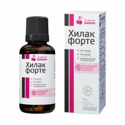 Хилак форте