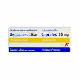 Ципралекс