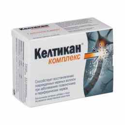 Келтикан комплекс