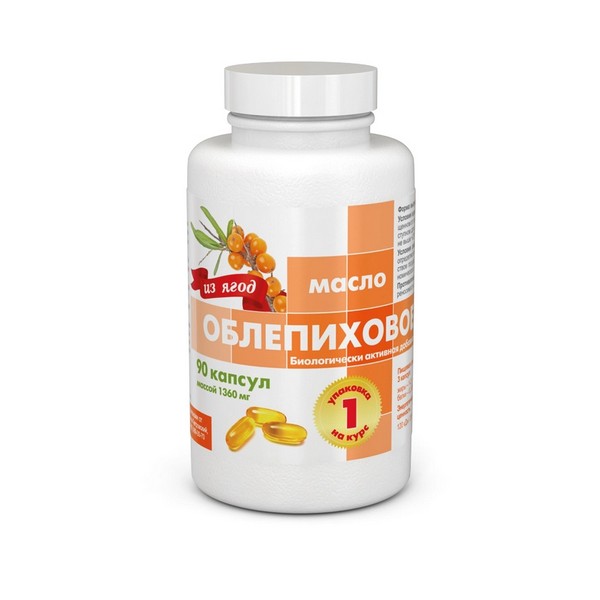 Облепиховое масло