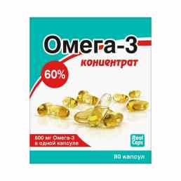 Омега-3 концентрат 60%