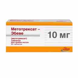 Метотрексат-эбеве