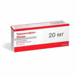 Тамоксифен-эбеве