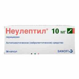 Неулептил