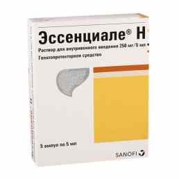 Эссенциале н
