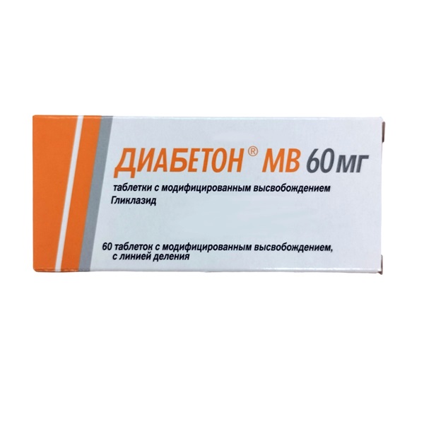 Диабетон мв