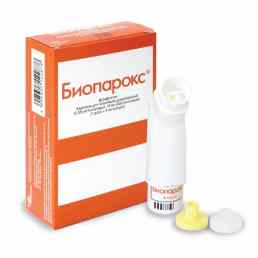 Биопарокс