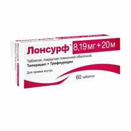 Лонсурф