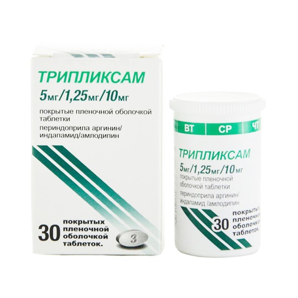 Трипликсам