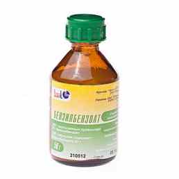 Бензилбензоат