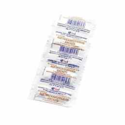 Ацетилсалициловая кислота