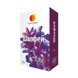 Шалфея листья