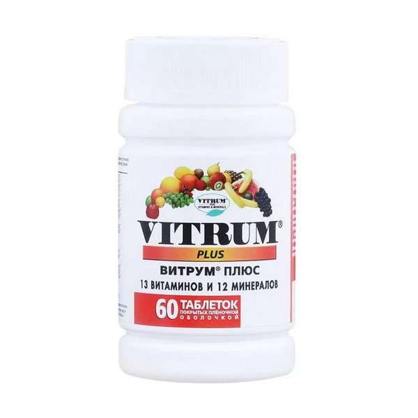 Витрум плюс