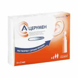 А-церумен