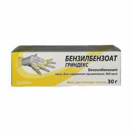 Бензилбензоат