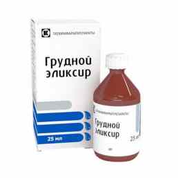 Грудной эликсир