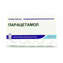 Парацетамол